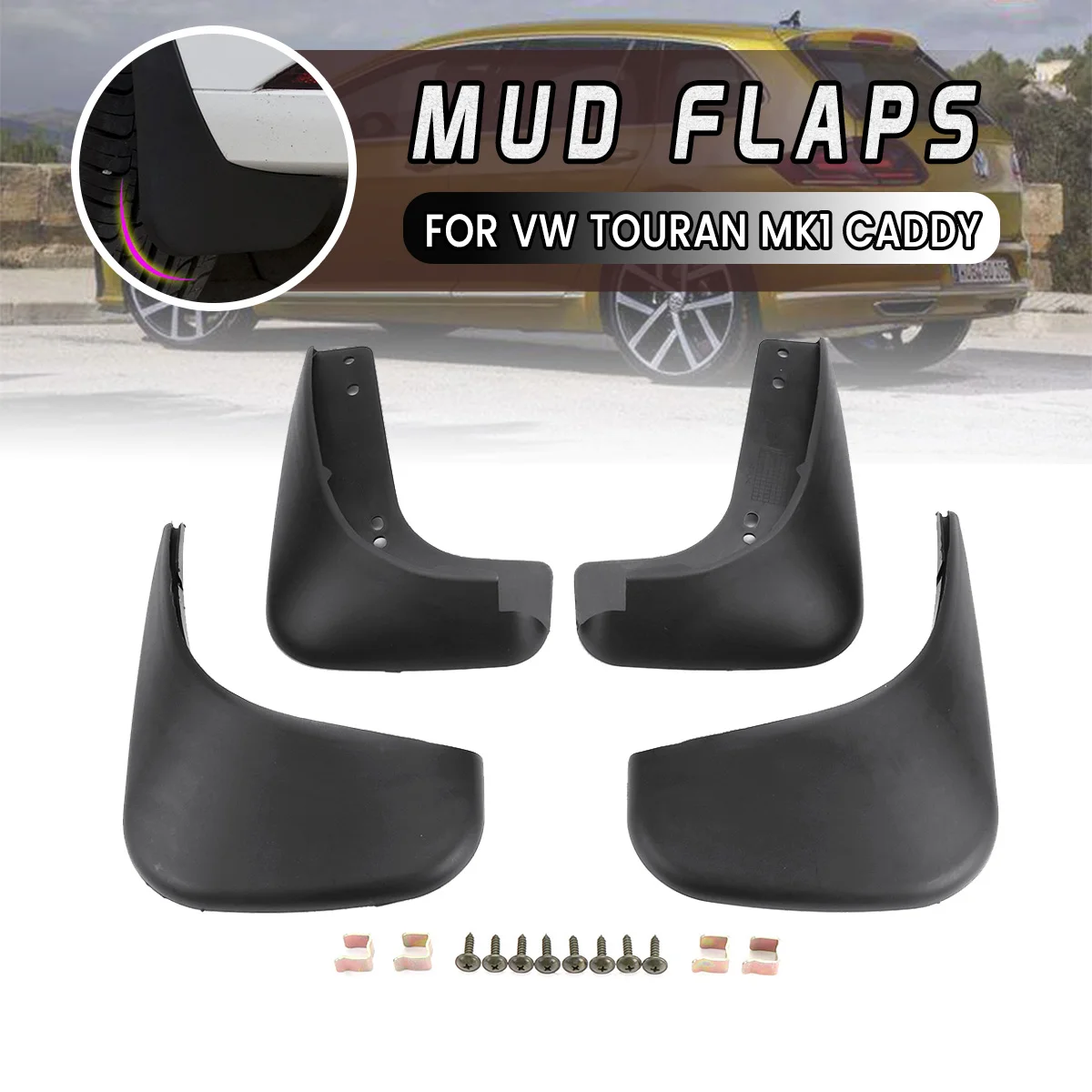 Для VW Touran 2003-2009 для Caddy 2004-2009 Автомобильные Брызговики для крыла Передние Задние