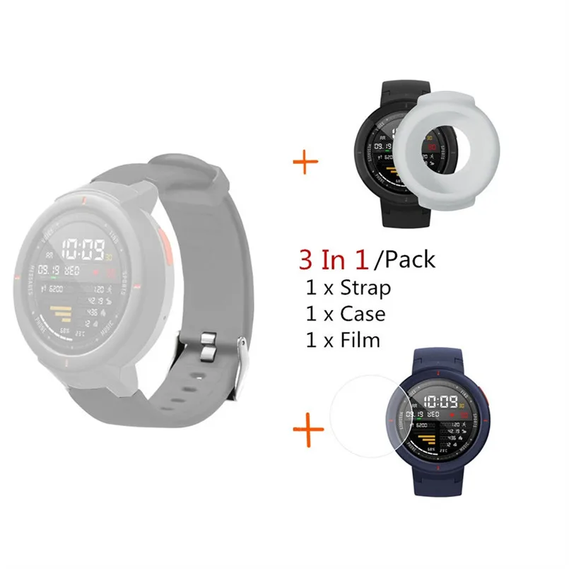 E 3 в 1 для Huami Amazfit Verge умные часы с ремнем силиконовый ремешок+ чехол Крышка huami amazfit Verge Lite Защитная пленка для экрана - Цвет: E
