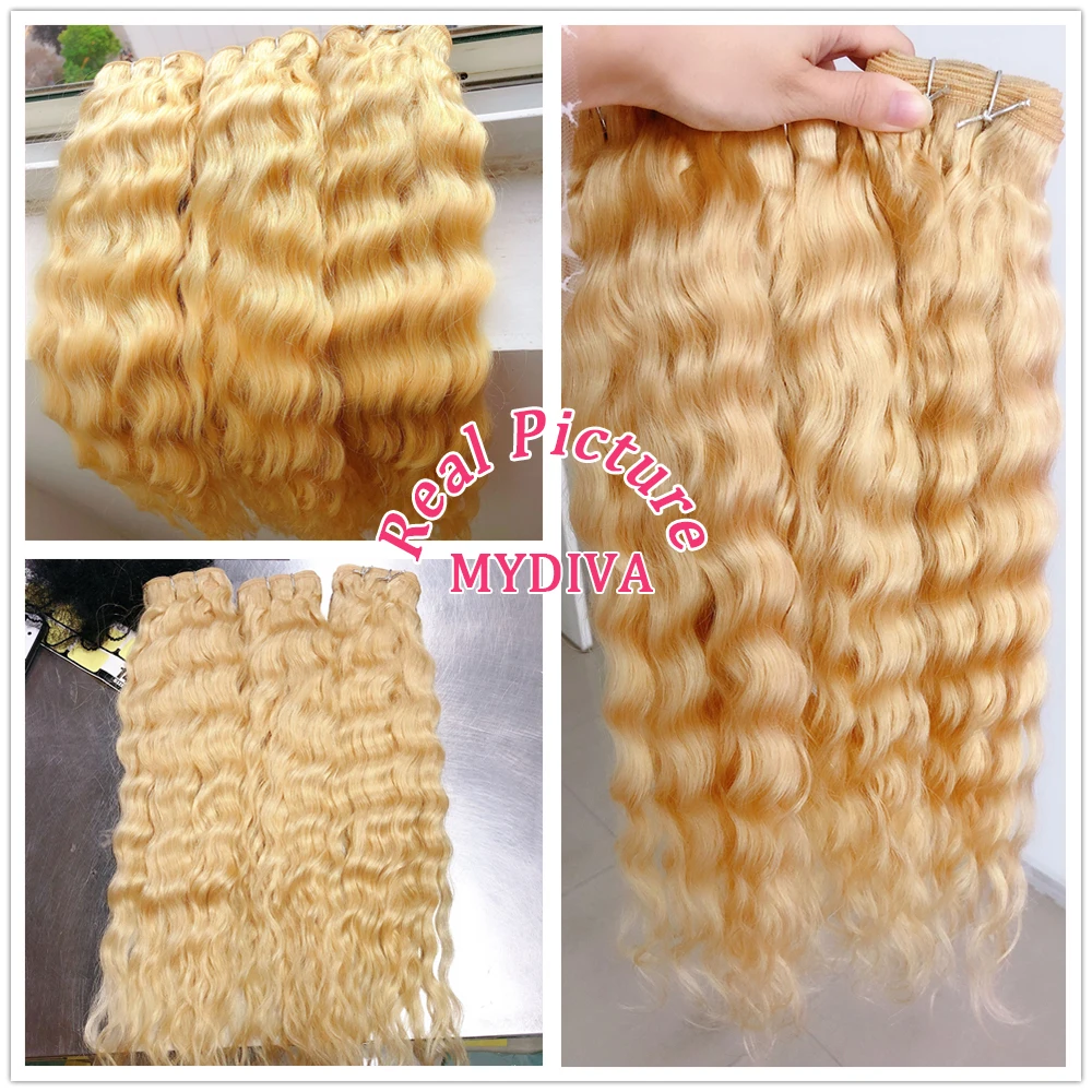 Brazilian-Hair-Weave-Bundles-Water-Wave-Human-Hair-Extensions-613-Bundles-30-Inch-Honey-Blonde-Bundles.jpg_ 