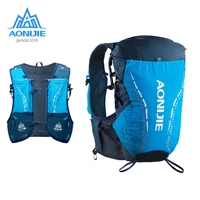 AONIJIE 18L Ultralight Hydration Vest Hiking Backpacks Waterproof Sports Pack Bag For Outdoor Camping Trail Running Marathon 1