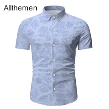 Allthemen Mens Fashions Summer Shirt Elegant Floral Print Short Sleeve Shirt For Men Lapel Collar Button Up Shirt