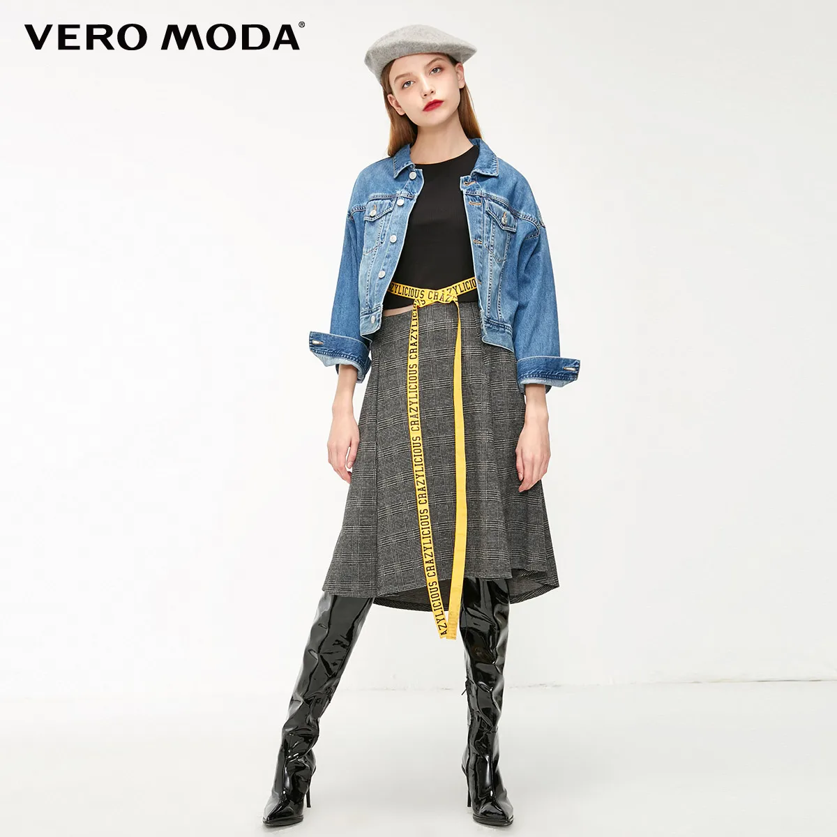 Vero Moda Женская Офисная клетчатая юбка на подкладке | 31911G509