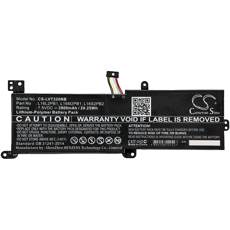 Cameron sino 3900 мАч батарея для LENOVO Ideapad 320 V320-17IKB V320-17ISK L16C2PB2 L16L2PB1 L16L2PB2 L16M2PB3 L16S2PB2 |