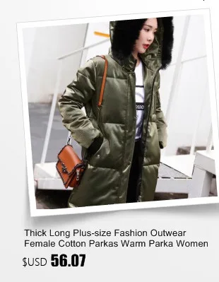 Парка Femme Hiver Parkas Новая зимняя женская теплая длинная хлопковая стеганая модная верхняя одежда больших размеров пальто осенняя куртка