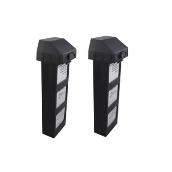 

RCtown 2PCS 7.4V 2800mah Lithium Battery for HS720 Folding Brushless Quadcopter Accessories Remote Control UAV Lithium Battery X