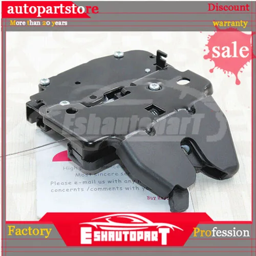 Привод защелки замка заднего багажника подходит для 2013- NISSAN SENTRA 84630-3SG0A