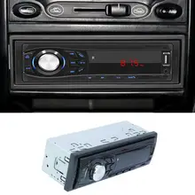 

1030 12V Powerful Universal FM Radio Player Compact Bluetooth AUX U Disk MP3 Radio Player for Car Center Control Modification FM