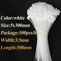 3.5x300mm(white)