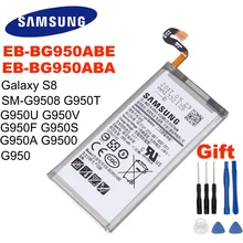 Battery G950F Samsung Galaxy Original 3000mah for S8 Sm-g9508/G950t/G950u/..
