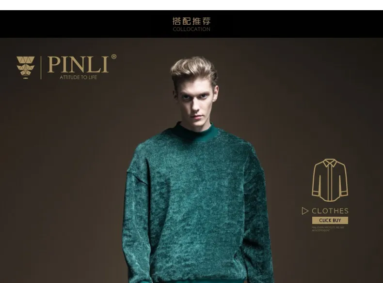 Eden Park Sweater Of Men's Clothing Of Cultivate Morality Of New Fund Of Autumn Pure Color Long Sleeve Knit B193510255