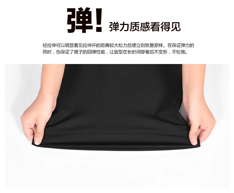 Spring And Summer Slim Fit Skirt Mid-length Irregular Fishtail Skirt All-match Bag Skirt Flounced Skirt