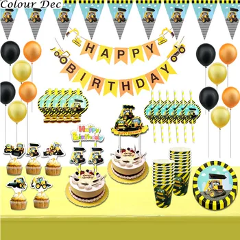 

NEWConstruction Tractor Inflatable Air Balloons Birthday Excavator Vehicle Banners Baby Shower Kids Boys Birthday Party Supplies