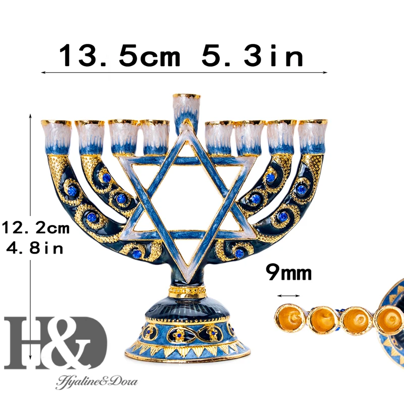 H&D Hanukkah Menorah, ручная роспись, эмалированный подсвечник, Chanukah Menorah, виски, шестиугольная звезда Давида, подсвечники, 9 веток, для украшения дома, вечерние