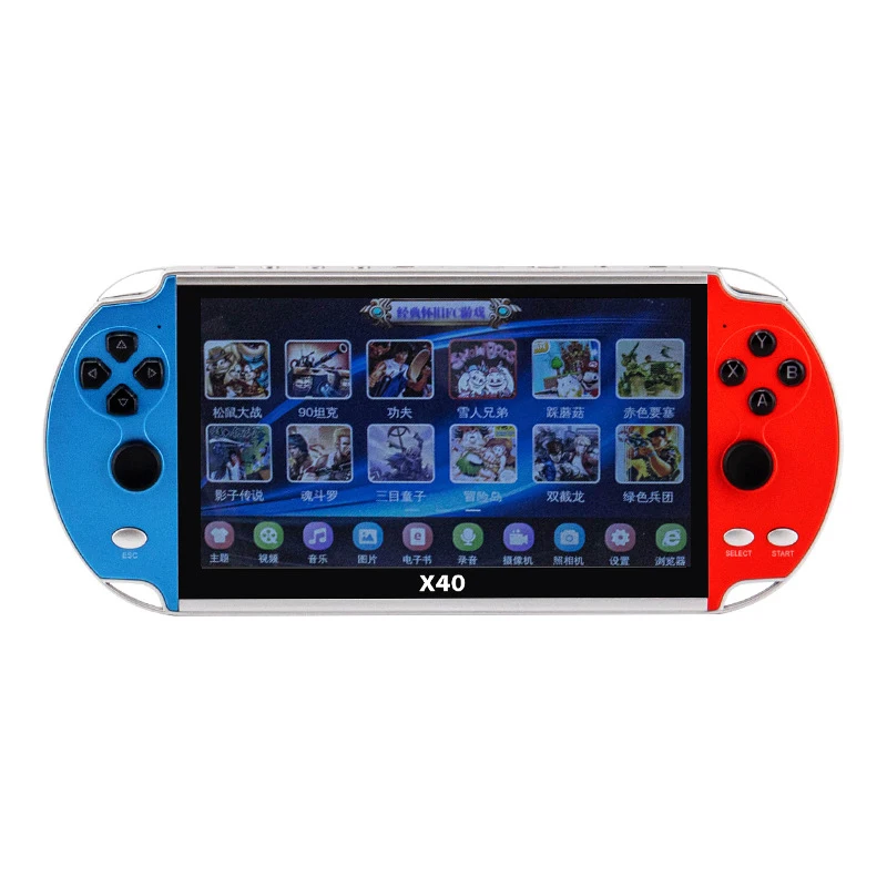 X40 Handheld Retro Game Console Built-in 3000 Games Video Game Consoles 7.1 Inch LCD Classic Dual-Shake Consolas De Videojuegos 1