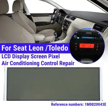 

LCD Display Screen Pixel Air Conditioning Control Repair For Seat Leon For Toledo Car Video Player Monitor Accessories 9.2x3.5cm