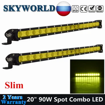 

2pcs 20inch 90W Yellow Super Slim LED Bar Offroad Light Spot Combo Beam Driving Lamp For Car Truck 4x4 4WD ATV Tractor 12V 24V