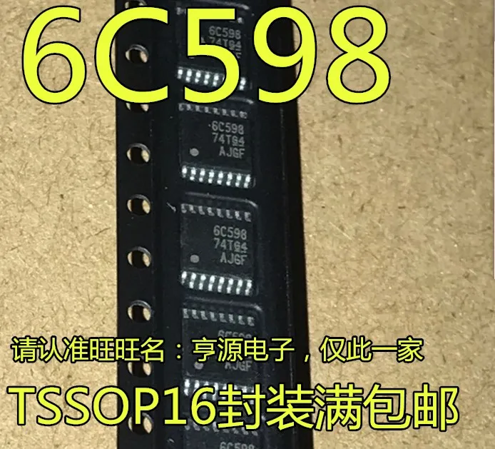 TLC6C598 TLC6C598PWR 6C598 TSSOP16