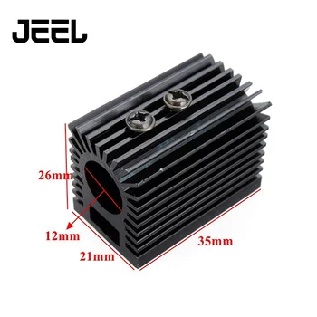 

Aluminum Heating Dissipation Sink Holder Cooling CNC For 12mm Laser Module Heatsink