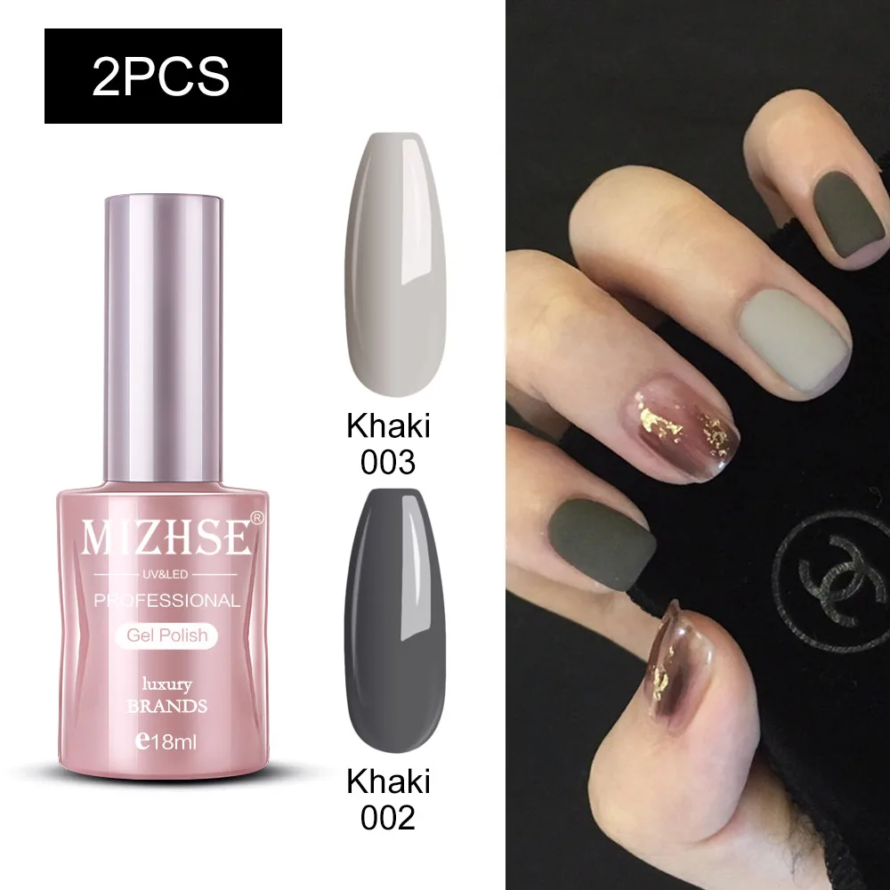 2GELS-07 MIZHSE набор гель-лаков для маникюра УФ-гель Vernis полуперманентный праймер матовое верхнее покрытие отмачиваемый эмалированный Гель-лак - Цвет: 2GELS-07