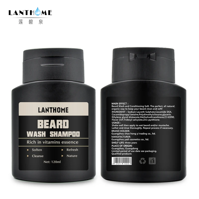 Lanthome шампунь для мытья бороды для мужчин, для глубокого очищения бороды, питательное очищающее средство для бороды, увлажняющее средство для глубокого очищения, шампунь для мытья бороды