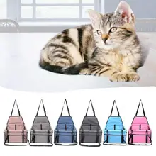 Собачья сумка для сиденья автомобиля переноска водонепроницаемый коврик Дорожный Чехол для на автомобильное сиденье для перевозки собак складной гамак переноска для домашних животных сумка автомобильные подвесные сумки