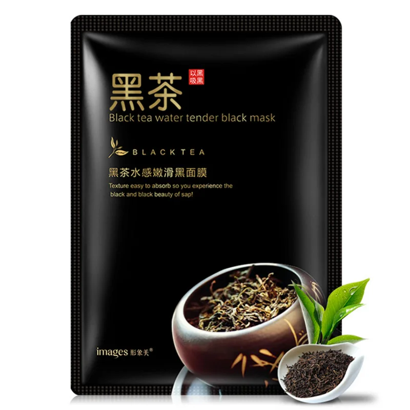 Black tea 1 шт. маска для лица, черная маска для лица, свежая, против акне, увлажняющая, отбеливающая, контроль над маслом, восстанавливающая глубину, маска для ухода за кожей - Цвет: Black tea