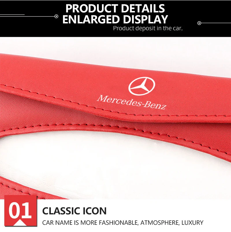 1 шт. для Mercedes Benz CLK CLA A180 A200 A300 E220 S300 S350 C200 автомобильный солнцезащитный козырек бумажная коробка для спинки сиденья бумажная салфетка Стайлинг