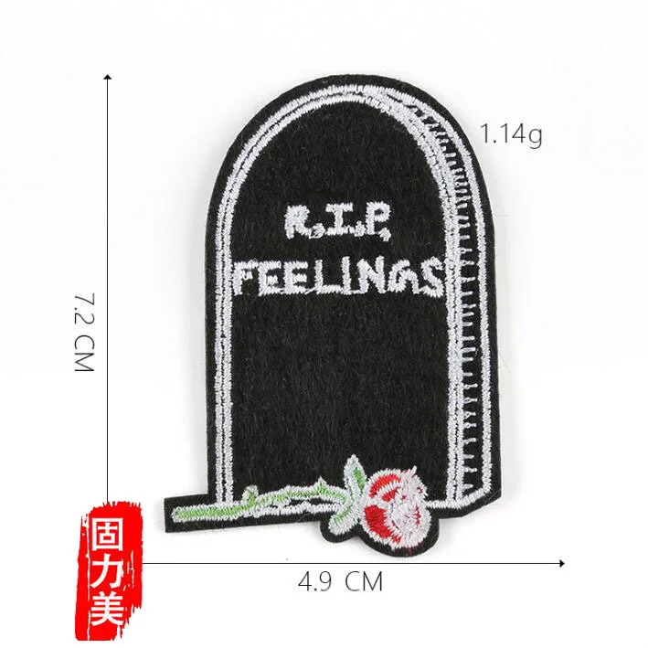 QQ截图20200325165446副本