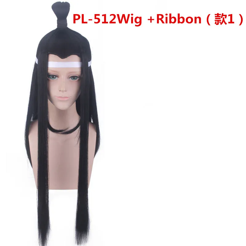 Lan Wangji Косплей Костюм Mo Dao Zu Shi Lan Zhan древний костюм парик Wei Wuxian Yiling патриарх Хэллоуин волосы