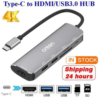 

New Multi USB 3.1 Type-C Hub To HDMI Adapter 4K USB C Hub with USB Hub 3.0 TF SD Reader Reader PD Port for MacBook Samsung S8/9