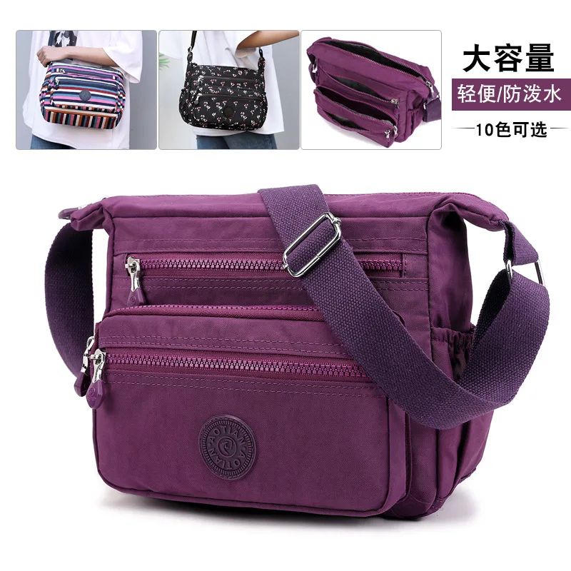

New Style Elegant Charm Nylon Fabric Shoulder Bag Large Capacity-Style Multi-color Simple Shoulder Bag