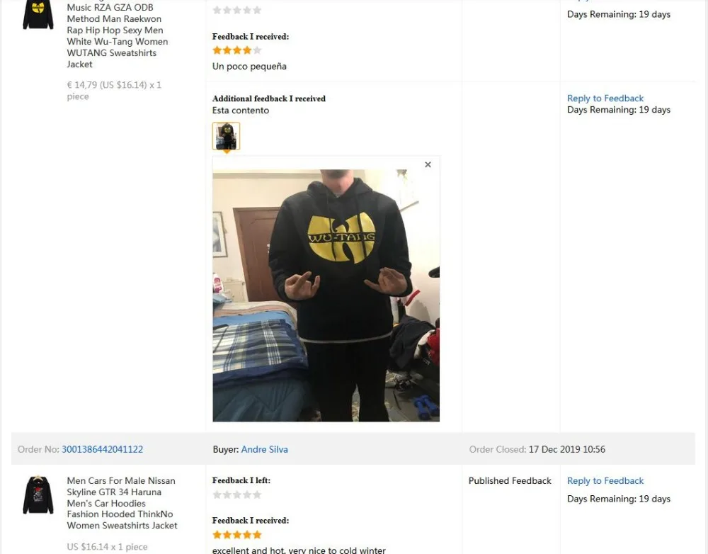 QQ截图20191228173109