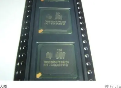 Бесплатная доставка TMS320C6727BZDH350