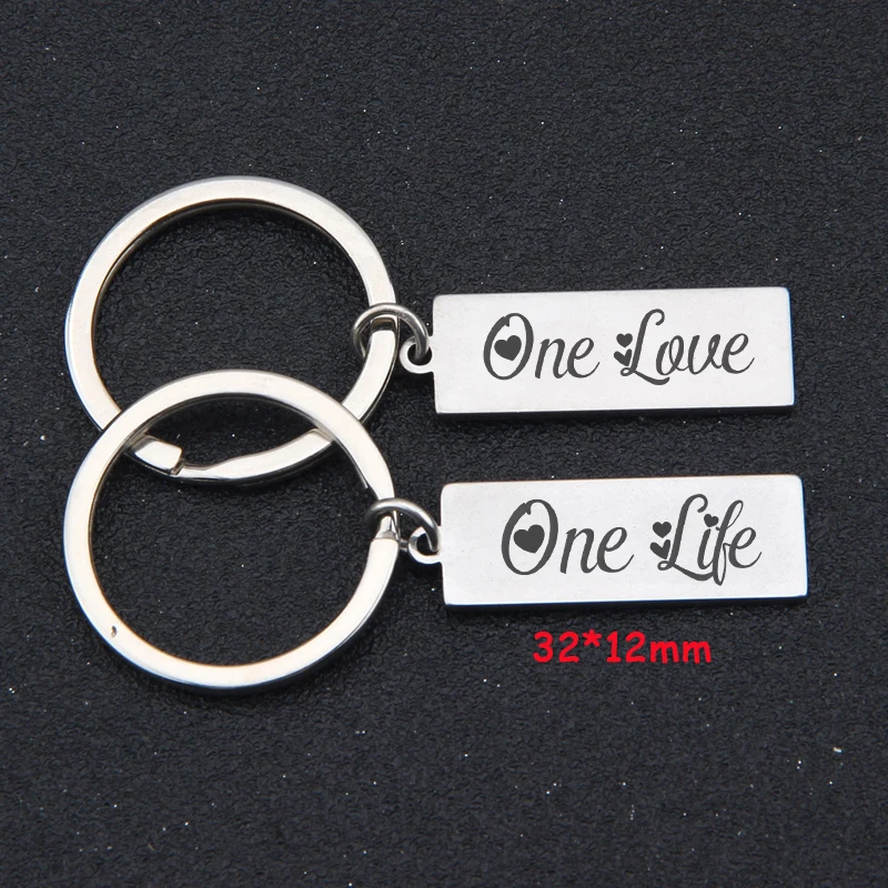 Пара брелок с гравировкой One Life Love для жены мужа подарок пары эксклюзивные