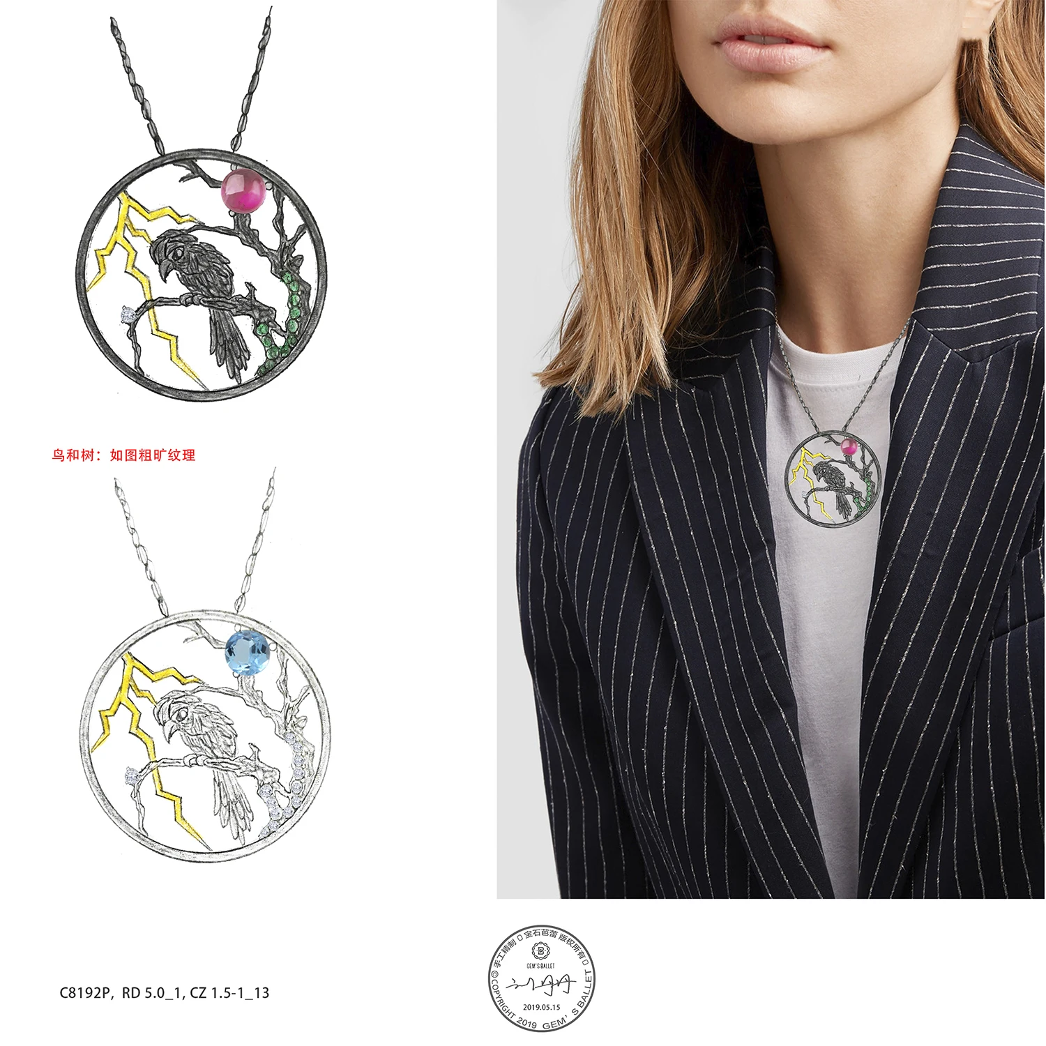 GEM'S BALLET 925 Sterling Silver Natural Chrome Diopside Bird on the Tree Handmade Pendant Necklace For Women Halloween Jewelry
