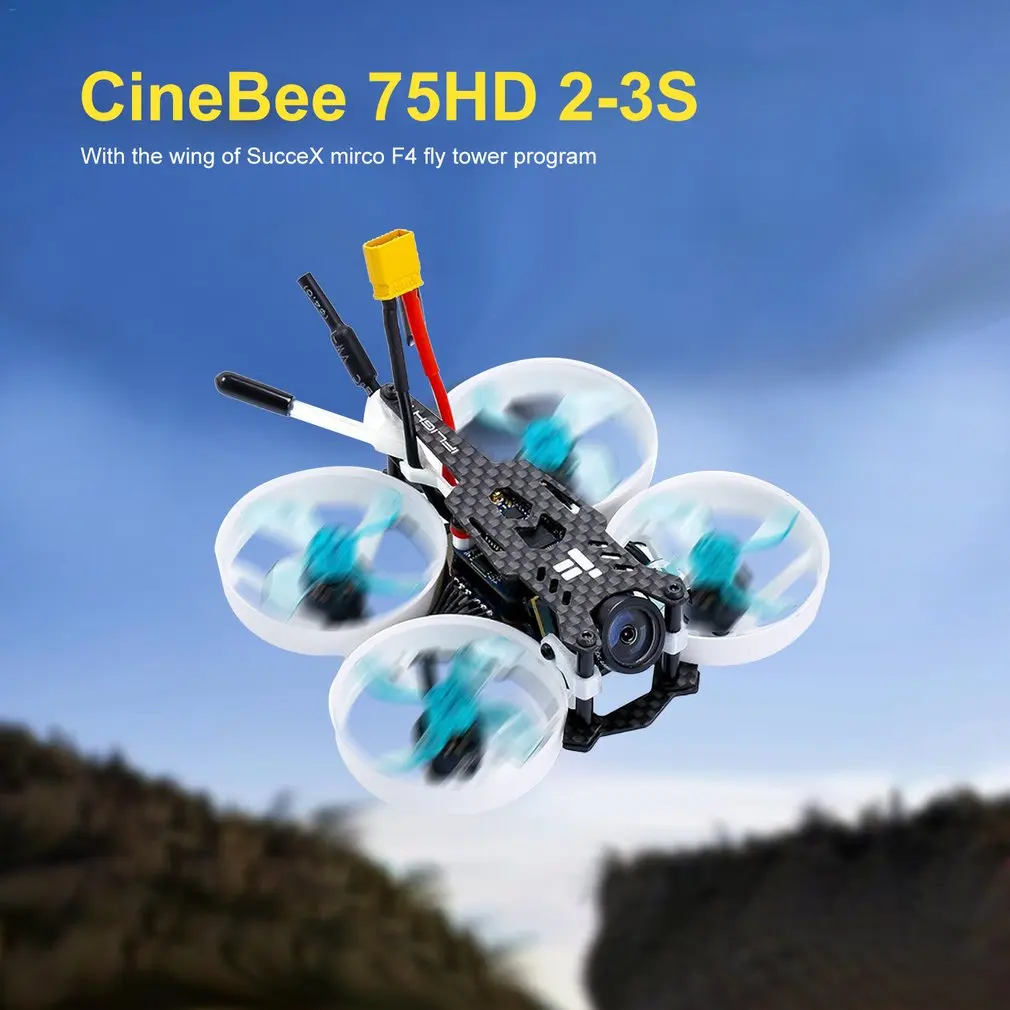 75HD 2-3S 1103 кв двигатель обычный Дрон комплект bwoop FPV Дрон sucex F4 летная башня HD Дрон