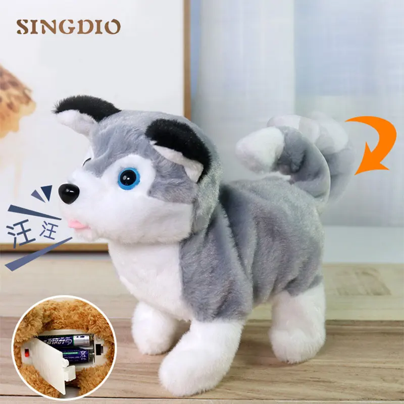 Милые электронные мягкие животные мягкие игрушки для малышей pet батарейка собака плюшевая ходьба щенок Рождественский подарок на день рождения игрушка