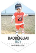 Mini Babe City универсальные детские брюки с карманами, однотонные хлопковые льняные детские шорты, летняя детская одежда Zhili