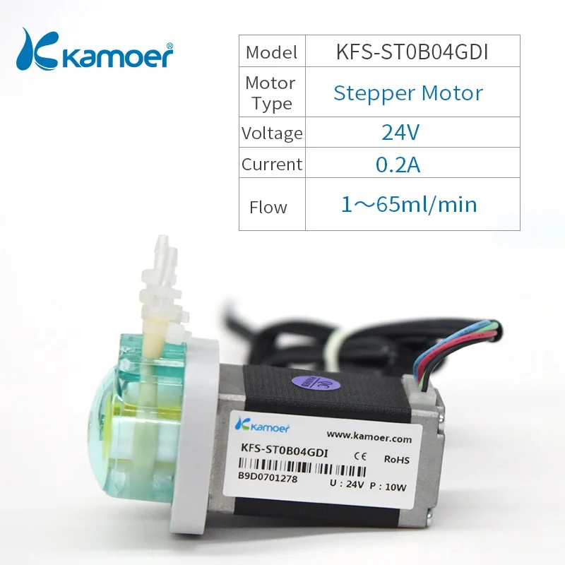 Kamoer KFS Persitaltic водяной насос с более крутым двигателем, низкий расход воды насос, 4 цвета - Напряжение: KFS-ST0B04GDI