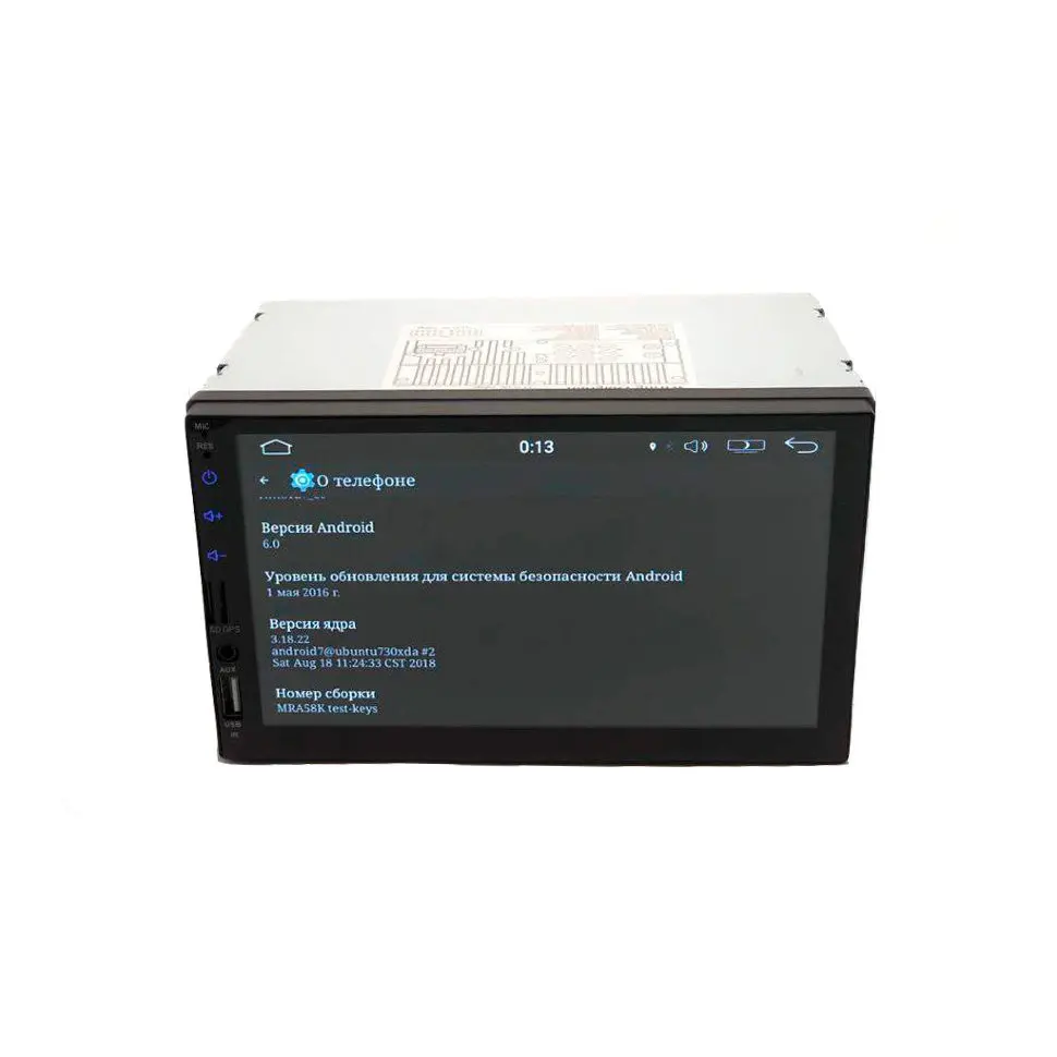 Автомагнитола 2 DIN KSD-7023 Android 6.0