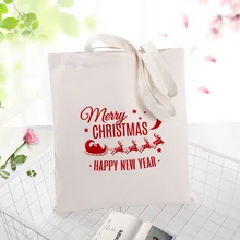 Рождественская Холщовая Сумка-тоут, ежедневное использование, текст, сделай сам, пользовательский принт, логотип, Экологичная многоразовая для покупок, сумка для покупок, рециркулирующая, праздничная, подарочная сумка