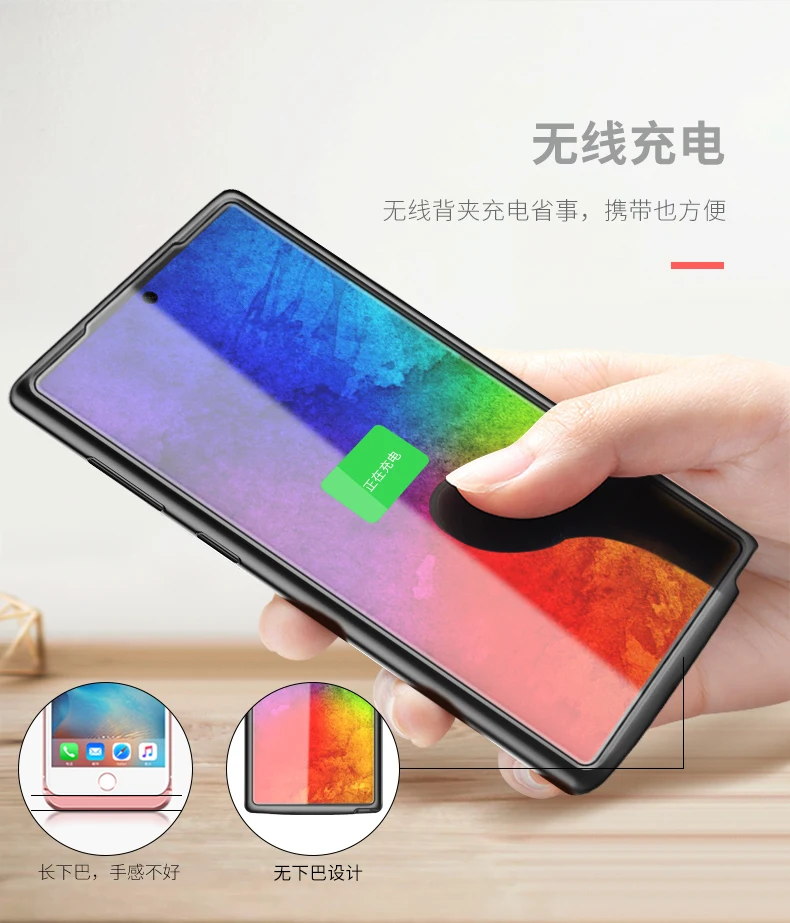 Новое поступление для Note 10 внешний резервный аккумулятор чехол для samsung Note 10+ 5G power Bank чехол