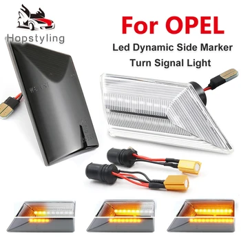 

2 pieces Led Dynamic Side Marker Turn Signal Light Sequential Blinker For Opel Vectra C 2001-2008 For Opel Signum 2003-2008