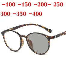 Ретро Круглый Кот Цвет солнце фотохромные готовые оправа для очков от близорукости мужчин женщин с цветными линзами солнцезащитные очки близорукость очки NX