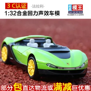 Новые продукты Cadeve производится 1: 40 сплав звук и светильник трек копать Инженерная модель автомобиля коллекция игрушек