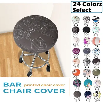

1/2/4/6pcs Chair Cover Bar Stool Cover Round Elastic Seat Cover Home Chair Slipcover Round Chair Stool Floral Printed