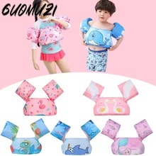 Новый Puddle Jumper жилет для малышей и детей постарше нарукавники спасательный жилет поплавки пены Безопасность спасательный жилет рукава нарукавники Плавание круг трубки Плавание ming кольца Новый Puddle Jumper жилет для малышей и детей постарше нарукавники спасательный жилет поплавки пены Безопасность спасательный жилет рукава нарукавники Плавание круг трубки Плавание ming кольца