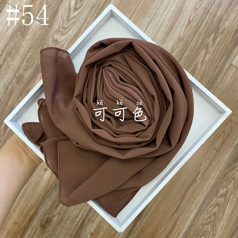 Мусульманские хиджабы шифоновый хиджаб шарф Женский Африканский головной