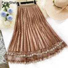 FairyShely бархатная плиссированная длинная юбка цвета хаки для женщин на осень и зиму эластичная лента Высокая талия теплая кружевная вышитая юбка из бисера