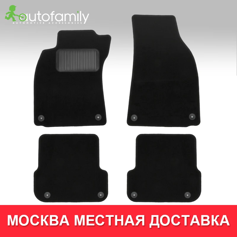 Противоскользящий напольный коврик для SSANGYONG Rexton 2006-> водонепроницаемые пылезащитные коврики для автомобиля